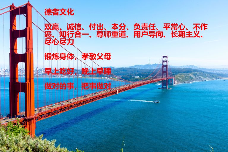 宋保锋